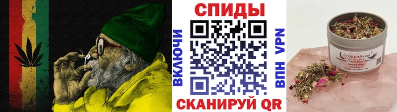 цены наркотик Лабинск БУТИРАТ оксибутират