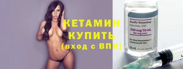 шишки Покров