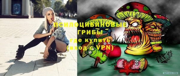 марихуана Алексин