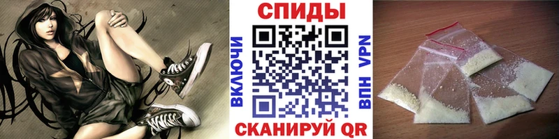 Метамфетамин витя  hydra ONION  Лабинск 